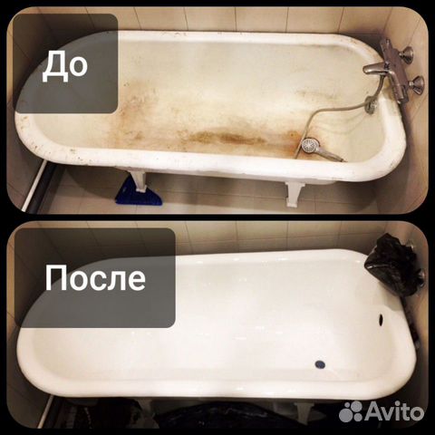 Реставрация ванн (Договор Гарантия) Реставрация ванн (Договор Гарантия)