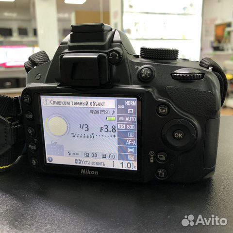 Зеркальный фотоаппарат Nikon D3200/Nikkor 18-105mm Зеркальный фотоаппарат Nikon D3200/Nikkor 18-105mm