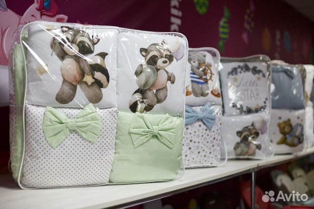 Бортики комплект в кроватку