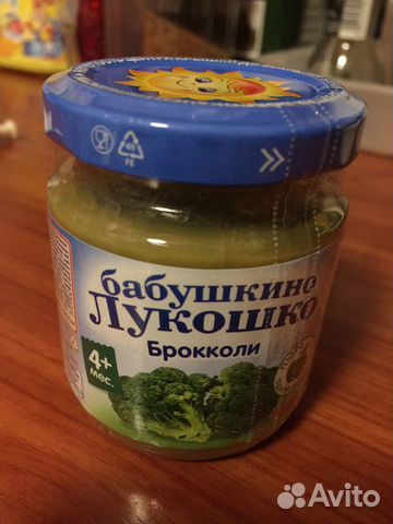 Детское питание Детское питание