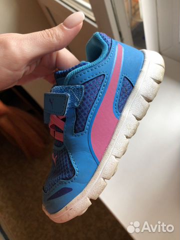 Кроссовки детские Puma