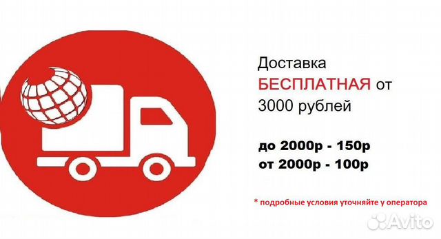 Конструктор Банчемс (Bunchems) - 1200 деталей