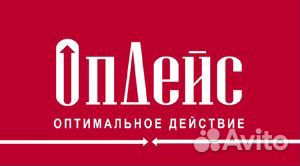 Грузчик. Мобильный грузчик Грузчик. Мобильный грузчик