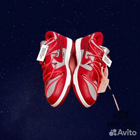 Кроссовки Nike Sb Dunk Off White Кроссовки Nike Sb Dunk Off White