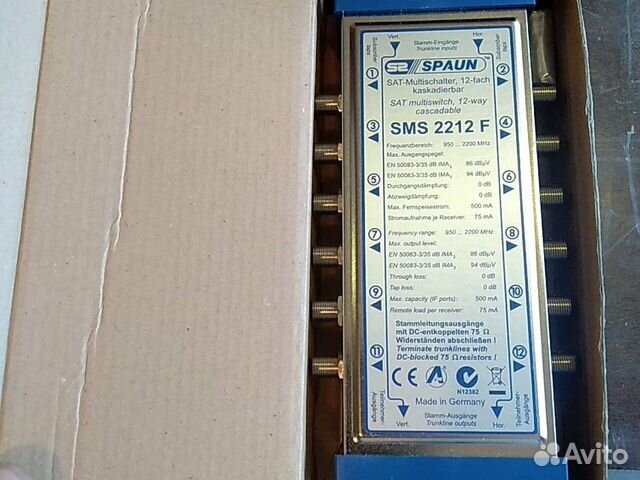 Мультисвитч каскадный