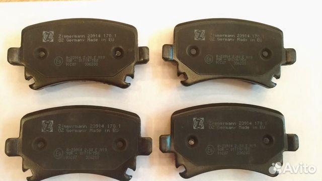 Колодки тормозные задние VW 23914.170.1