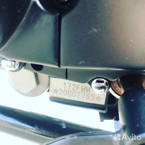 Мотоцикл Кросс XR250 enduro (172FMM) (2020 г.)