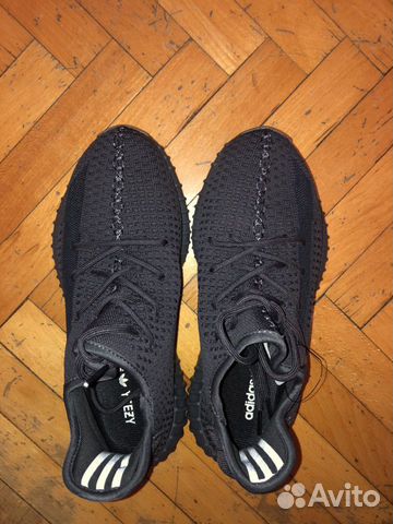 Кроссовки Adidas Yeezy Boost 350 V2 Cinder Кроссовки Adidas Yeezy Boost 350 V2 Cinder