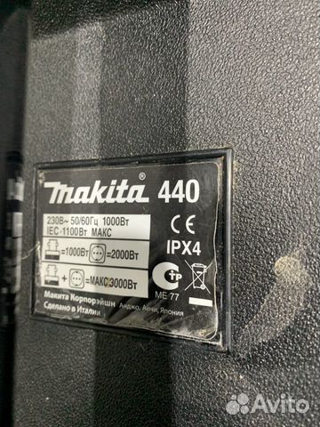 Пылесос строительный Makita 440 Пылесос строительный Makita 440