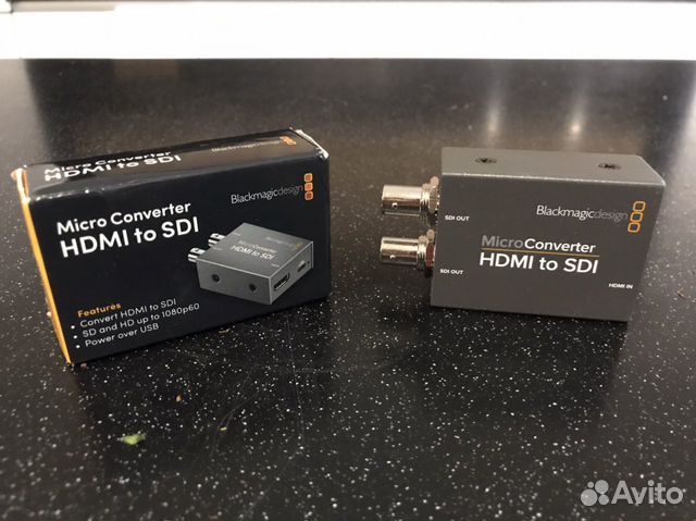 Micro converter Micro converter