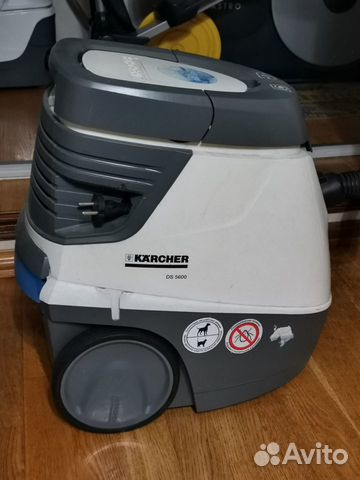 Пылесос Керхер DS5600