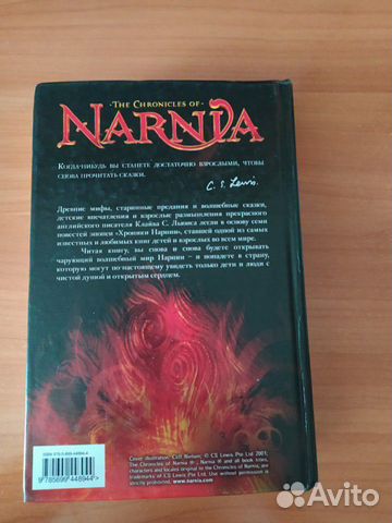 Книга Книга