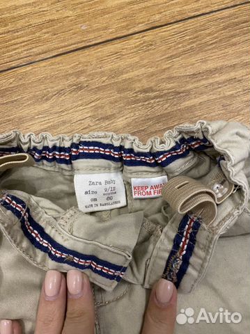 Брюки zara Брюки zara