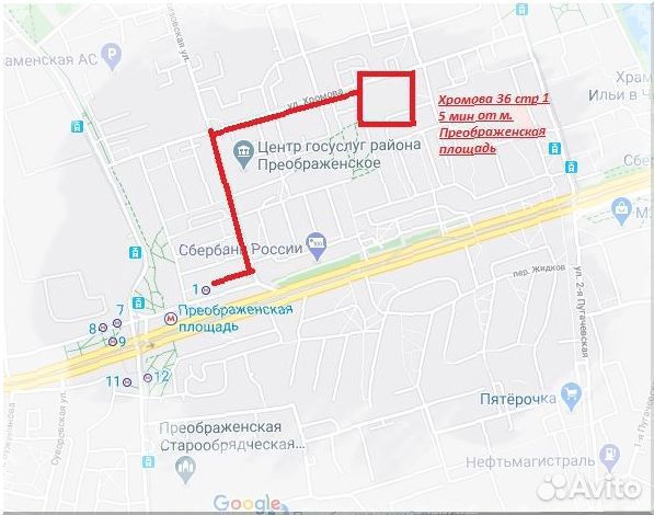 Велосипед горный Велосипед горный