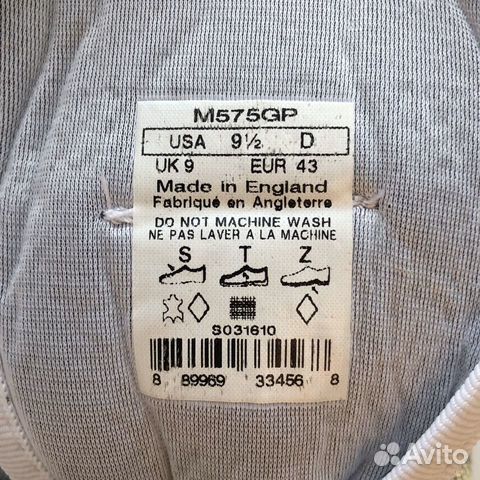 Кроссовки New Balance 575 Sample Made in England Кроссовки New Balance 575 Sample Made in England