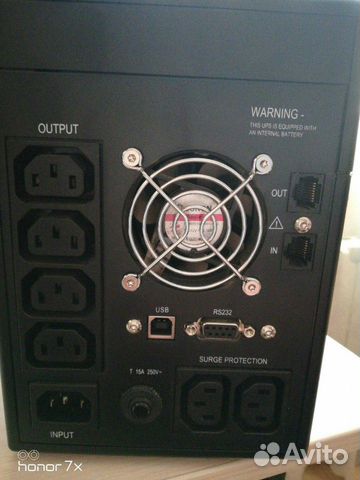 Ибп Smart Power Pro 2000 Ибп Smart Power Pro 2000