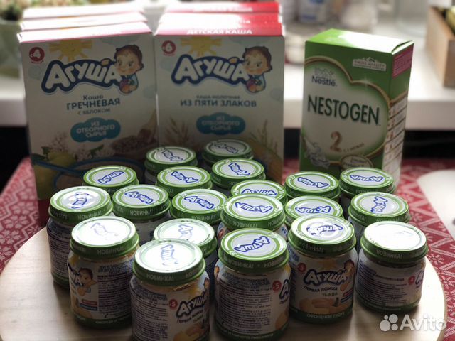 Детское питание Детское питание