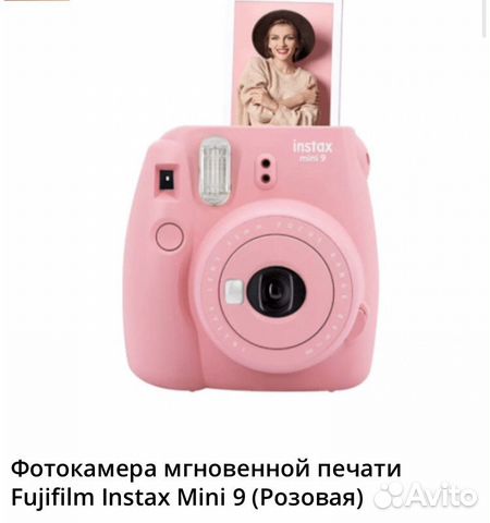 Компактный фотоаппарат Компактный фотоаппарат