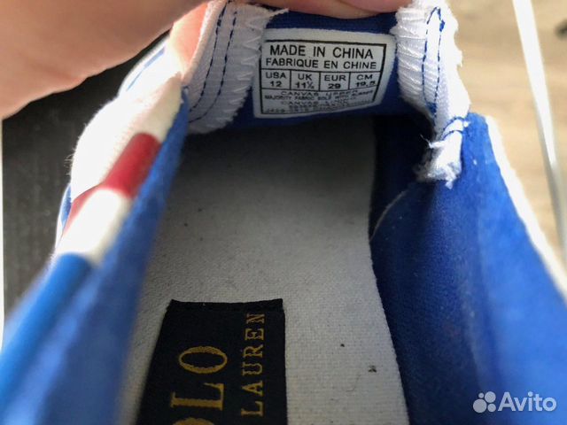 Кеды детская Ralph Lauren оригинал Кеды детская Ralph Lauren оригинал