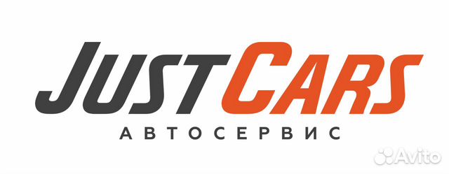 Автомеханик Автомеханик