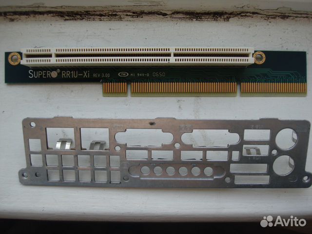 Supermicro pdsmi+ Socket LGA 775