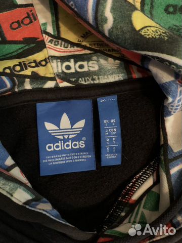 Толстовка Adidas Толстовка Adidas
