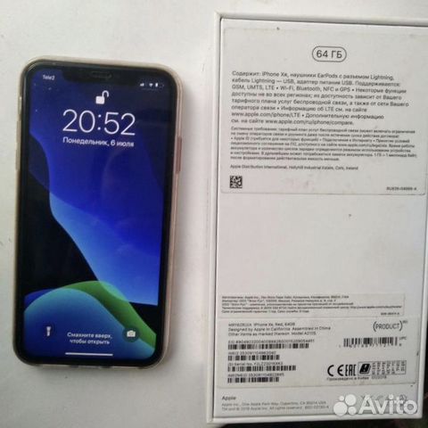 iPhone XR red, айфон xr красный
