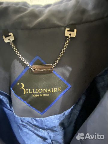 Тренч мужской Billionaire плащ - пальто Тренч мужской Billionaire плащ - пальто