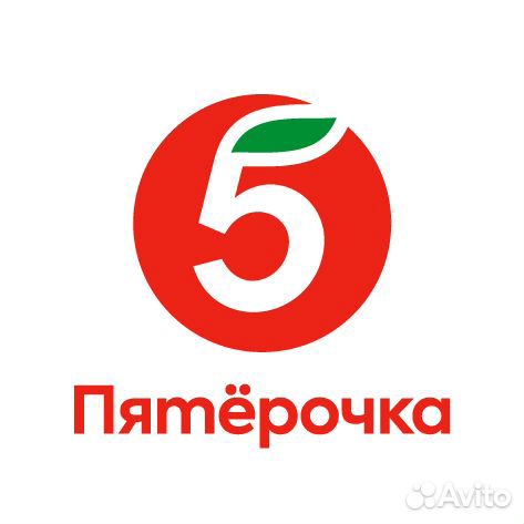 Продавец-кассир г. Константиновск