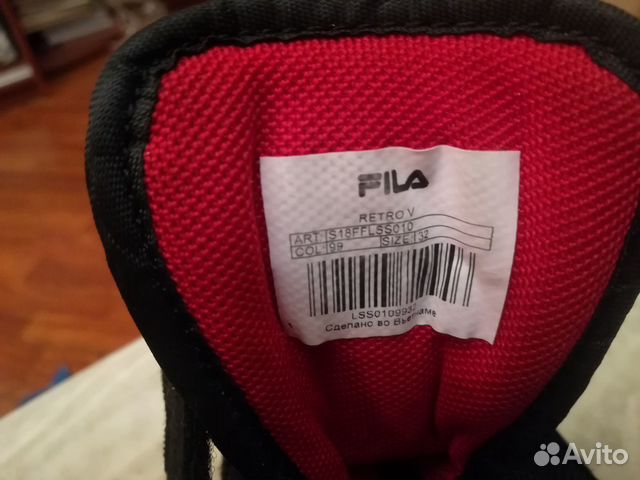 Кроссовки Fila Кроссовки Fila