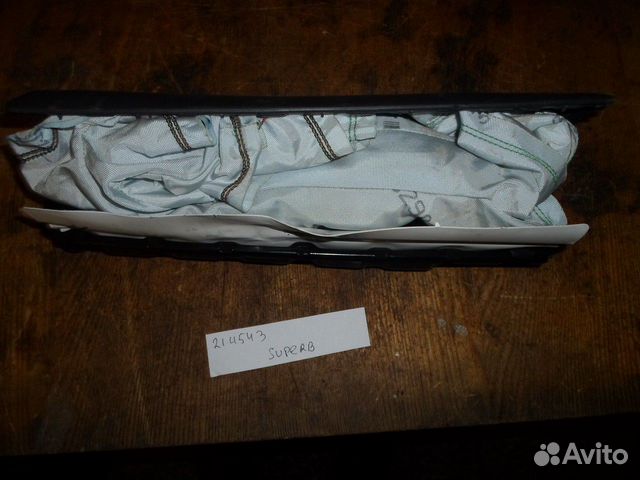 Подушка безопасности нижняя (для колен)