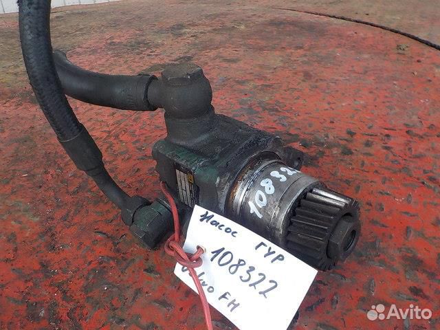 Насос гур Вольво фш (Volvo FH) 3172197/542001810 Насос гур Вольво фш (Volvo FH) 3172197/542001810