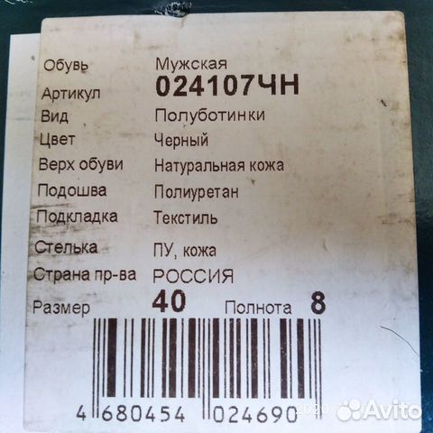 Полуботинки кроссовки ralf ringer Полуботинки кроссовки ralf ringer