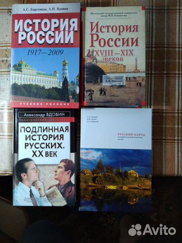 Книги Книги