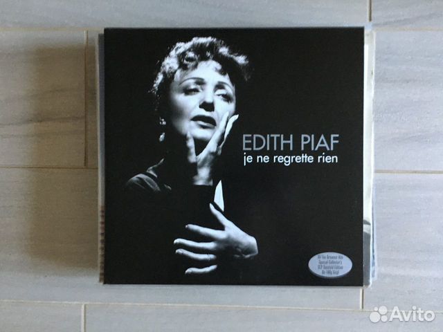 Пластинка Edith Piaf Je Ne Regrette Rien 2LP