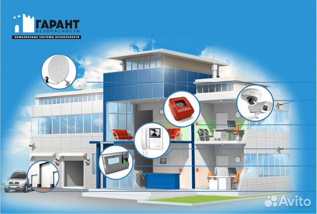 Монтаж и тех. обслуживание слаботочных систем