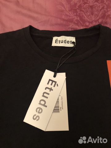 Etudes
