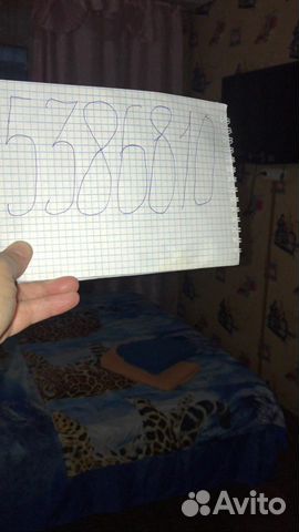 1-к квартира, 31 м², 3/5 эт. 1-к квартира, 31 м², 3/5 эт.