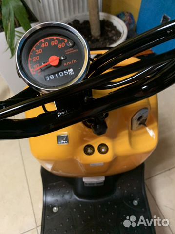 Honda Zoomer Honda Zoomer