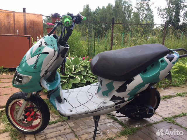 Stels Skif 75cc Stunt Stels Skif 75cc Stunt