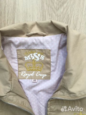 Бомбер-ветровка на 146 европейского бренда Бомбер-ветровка на 146 европейского бренда