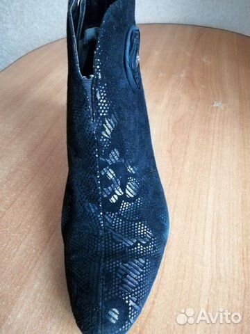 Ботильоны Ботильоны