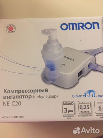 Ингалятор Ингалятор