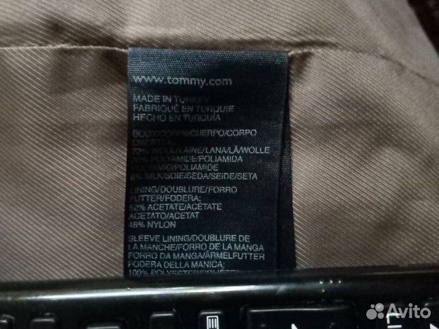 Пальто Пальто