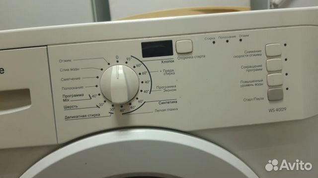 Стиральная машина gorenje Стиральная машина gorenje