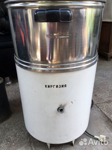 Стиральная машина Киргизия новая