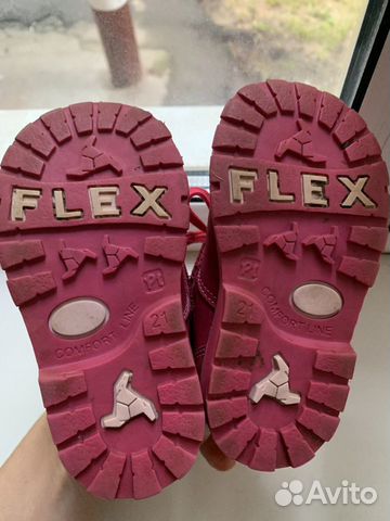 Ботинки Flex