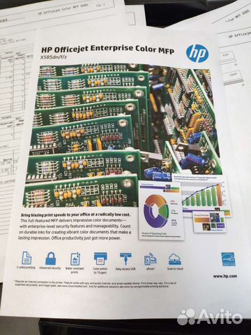 Мфу HP Officejet Enterprise X585 Мфу HP Officejet Enterprise X585