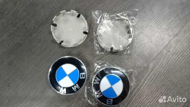 Заглушки, колпачки на диски BMW