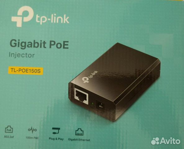 Poe 150. TP-link инжектор POE. TP link POE injector. Электроники за 1500. 6 Линк пое.